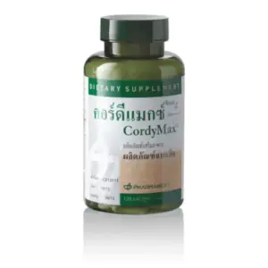 คอร์ดีแม็กซ์ ซีเอส – 4 (CordyMax CS-4)